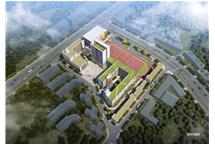 海滄實驗中學項目